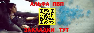 jwh Будённовск