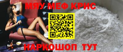 марки nbome Бузулук
