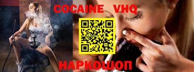 марки nbome Бузулук