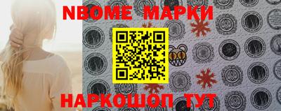 jwh Будённовск