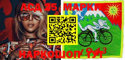 мефедрон VHQ Бугуруслан