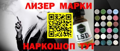 мефедрон VHQ Бугуруслан