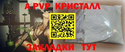 jwh Будённовск