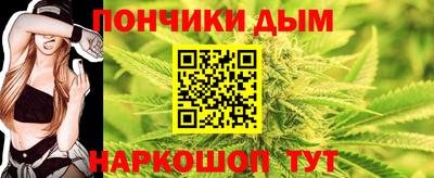 марки nbome Бузулук