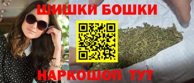 jwh Будённовск