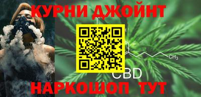 мефедрон VHQ Бугуруслан