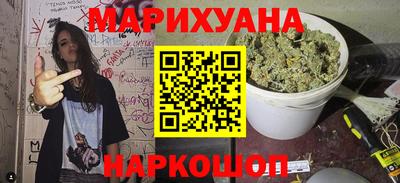 мефедрон VHQ Бугуруслан