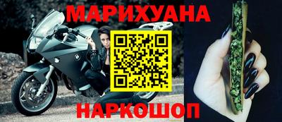 мефедрон VHQ Бугуруслан