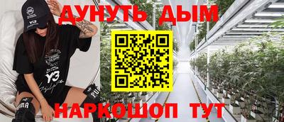 jwh Будённовск