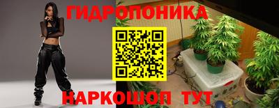 мефедрон VHQ Бугуруслан
