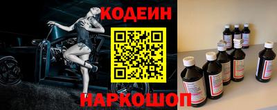 мефедрон VHQ Бугуруслан