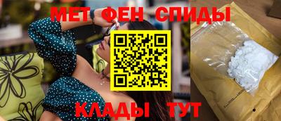 a pvp Сланцы