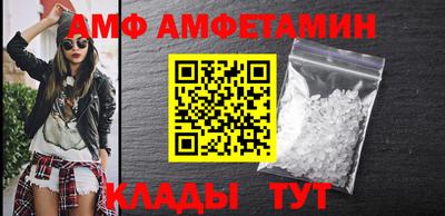 jwh Будённовск