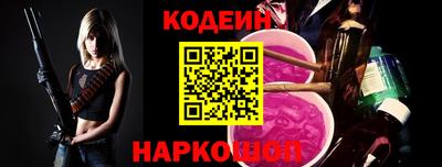 jwh Будённовск