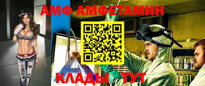 jwh Будённовск