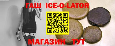 jwh Будённовск