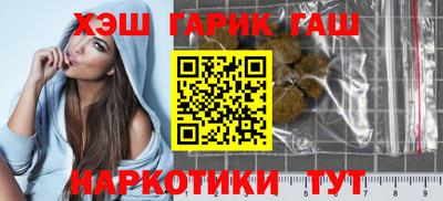 мефедрон VHQ Бугуруслан
