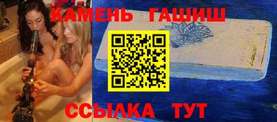 jwh Будённовск