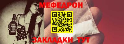 jwh Будённовск