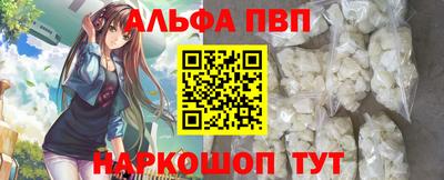 jwh Будённовск