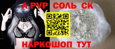 мефедрон VHQ Бугуруслан